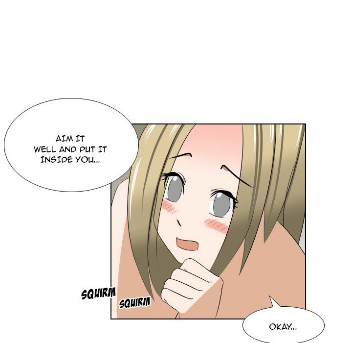 Maro's Blues Chapter 11 Page 15