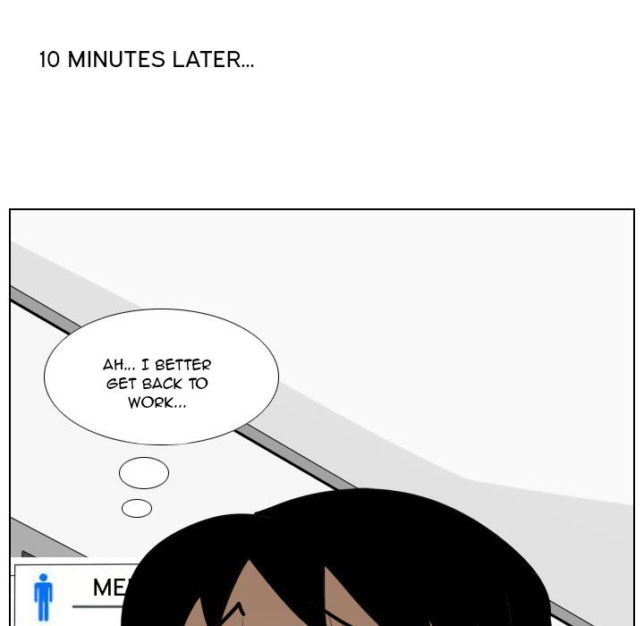 Maro's Blues Chapter 11 Page 45