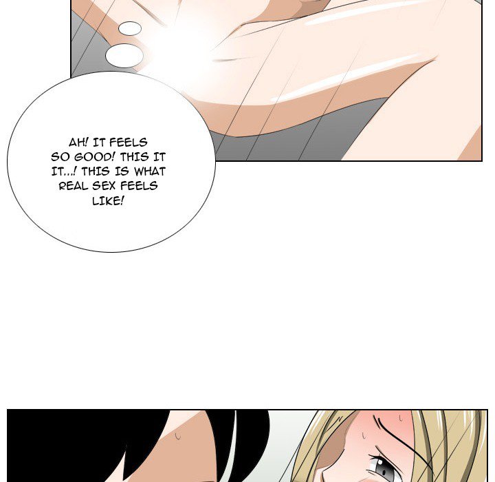 Maro's Blues Chapter 11 Page 5