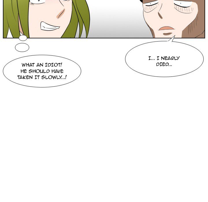 Maro's Blues Chapter 11 Page 51