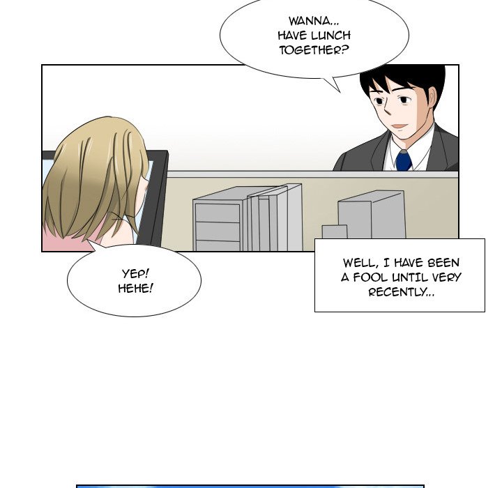 Maro's Blues Chapter 12 Page 12