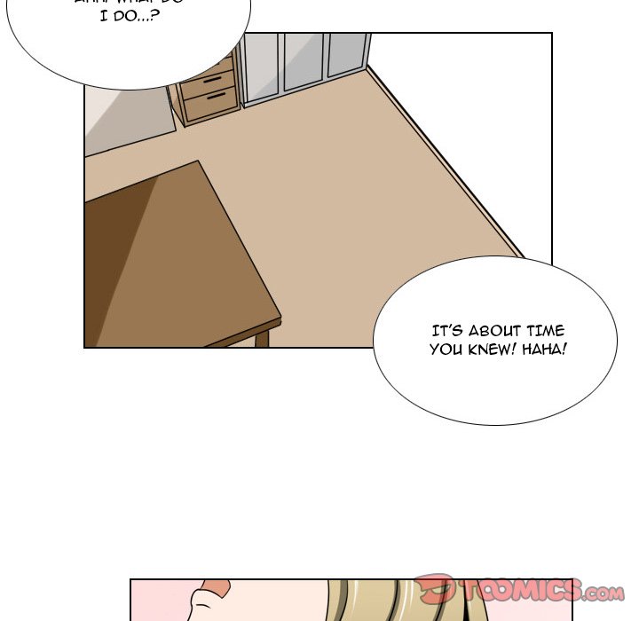 Maro's Blues Chapter 12 Page 17