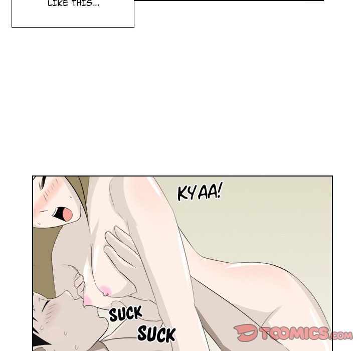 Maro's Blues Chapter 12 Page 19