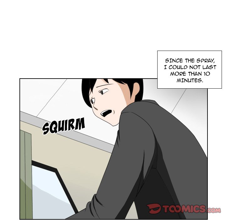 Maro's Blues Chapter 12 Page 31