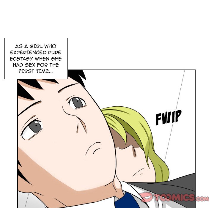 Maro's Blues Chapter 12 Page 33