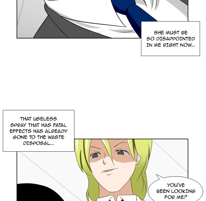 Maro's Blues Chapter 12 Page 34