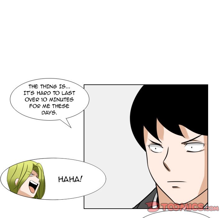 Maro's Blues Chapter 12 Page 39