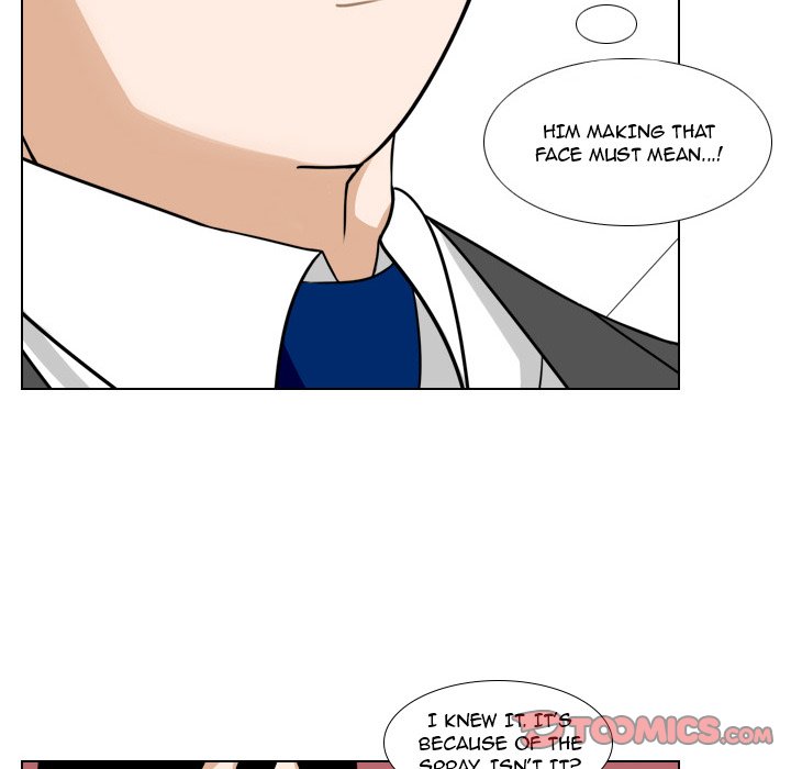 Maro's Blues Chapter 12 Page 43