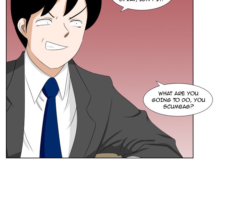 Maro's Blues Chapter 12 Page 44