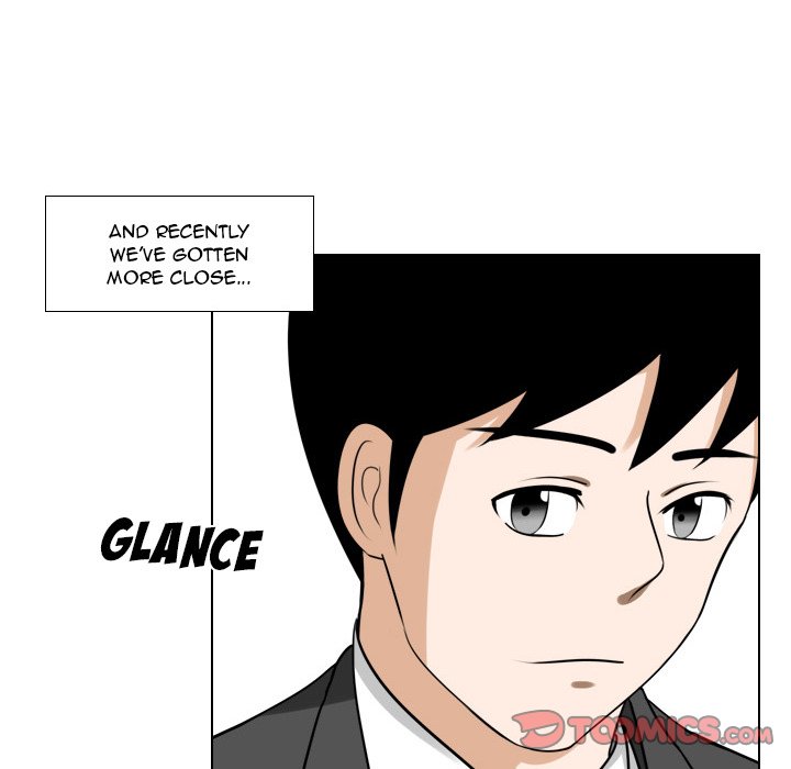 Maro's Blues Chapter 12 Page 7