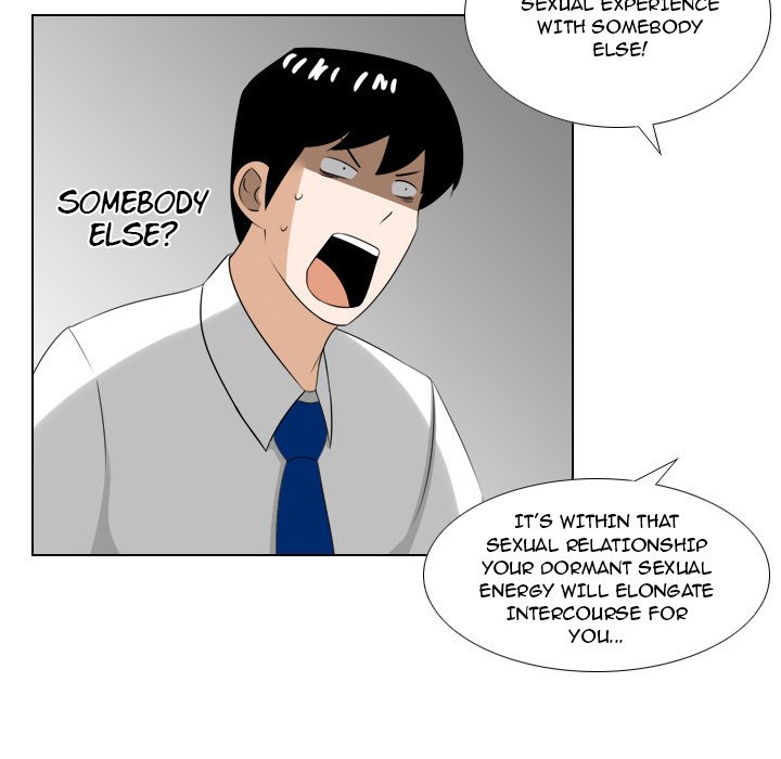 Maro's Blues Chapter 13 Page 12