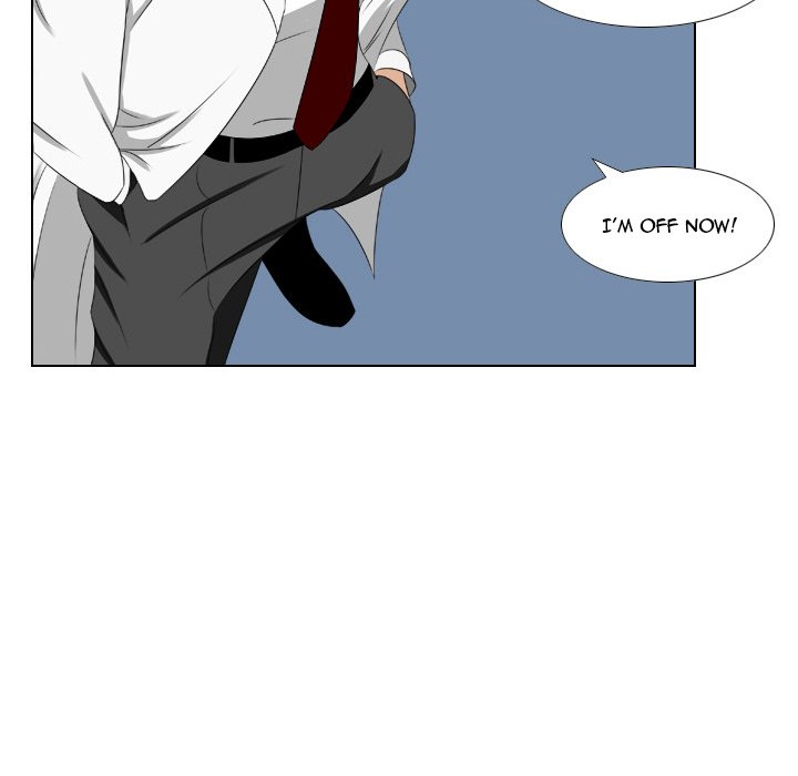 Maro's Blues Chapter 13 Page 14