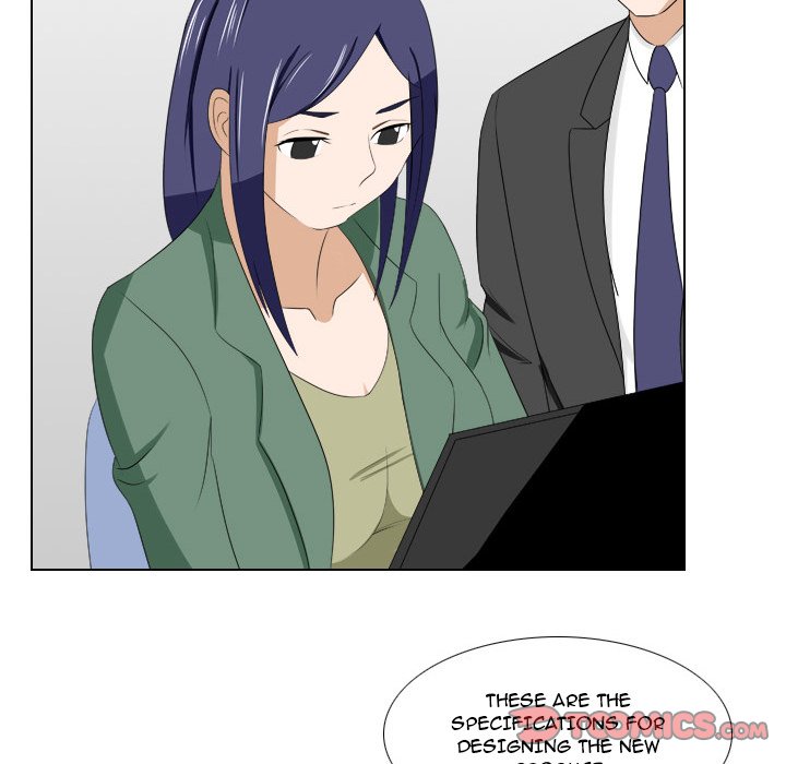 Maro's Blues Chapter 13 Page 17