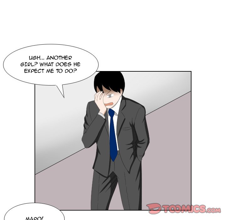 Maro's Blues Chapter 13 Page 19