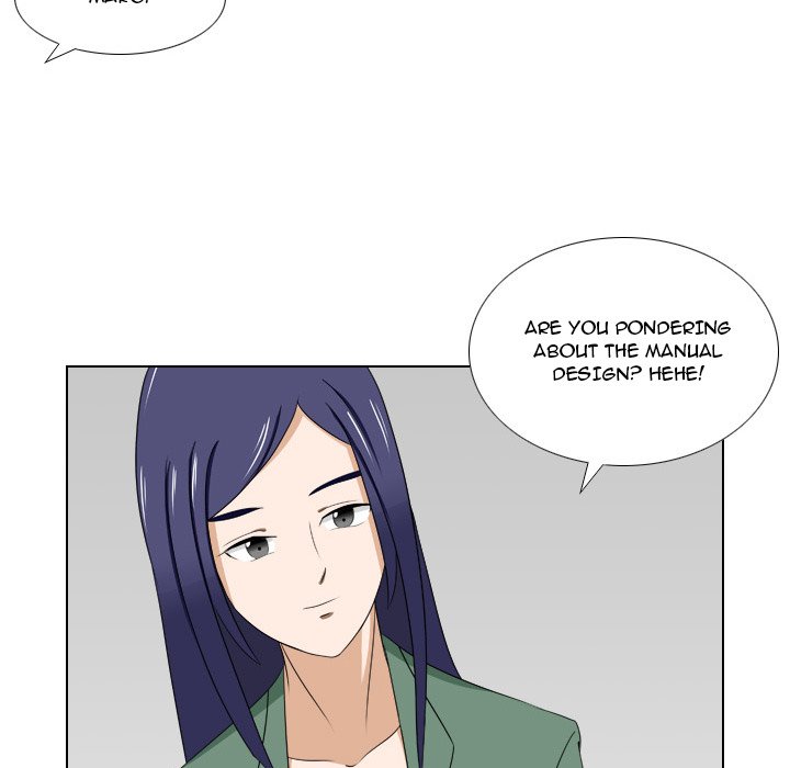 Maro's Blues Chapter 13 Page 20