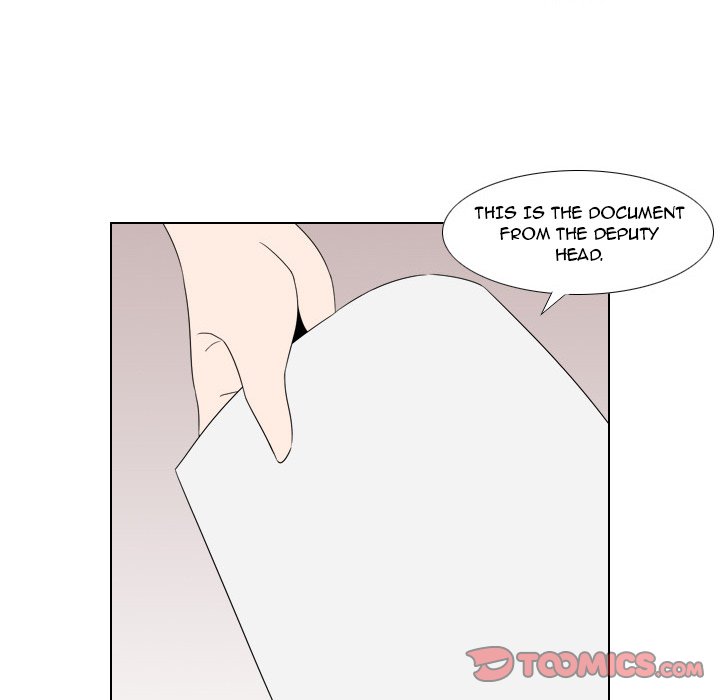 Maro's Blues Chapter 13 Page 23