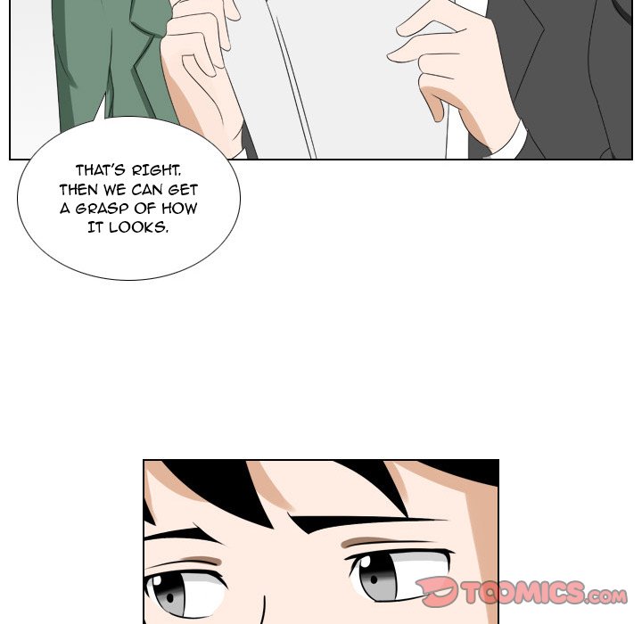 Maro's Blues Chapter 13 Page 25