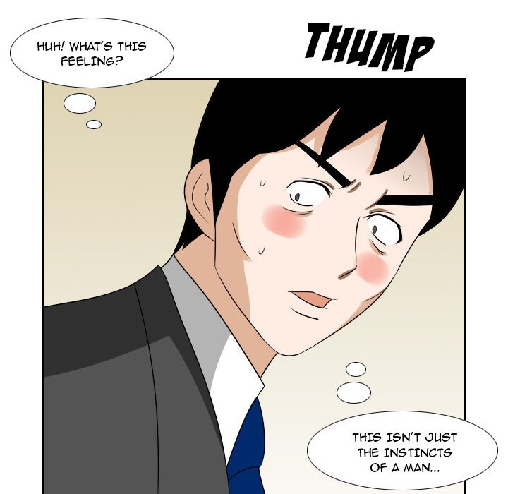Maro's Blues Chapter 13 Page 28