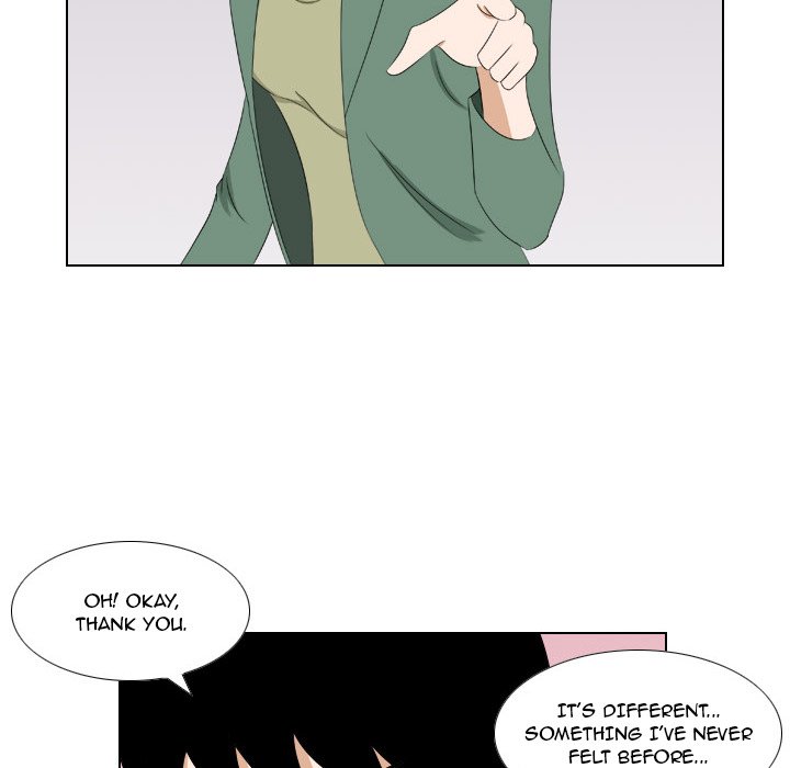 Maro's Blues Chapter 13 Page 30