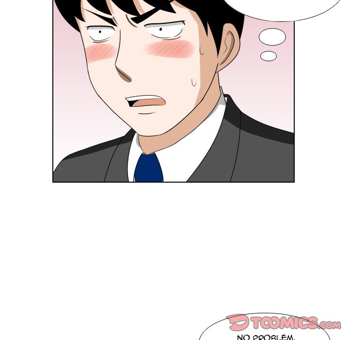 Maro's Blues Chapter 13 Page 31