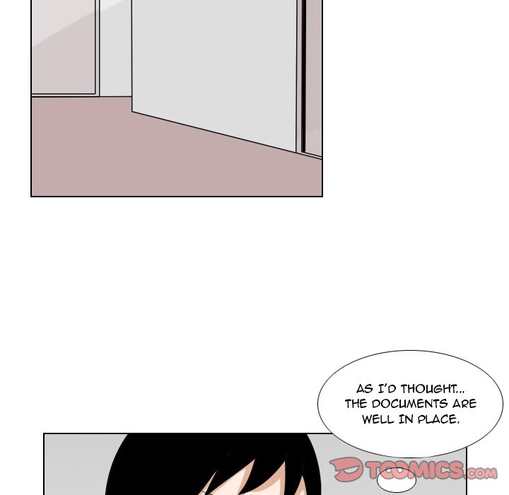 Maro's Blues Chapter 13 Page 35