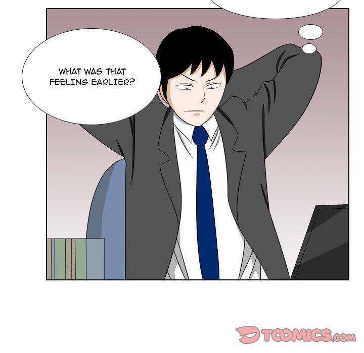 Maro's Blues Chapter 13 Page 37