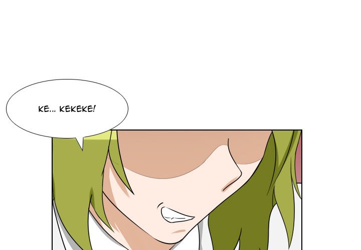Maro's Blues Chapter 13 Page 4