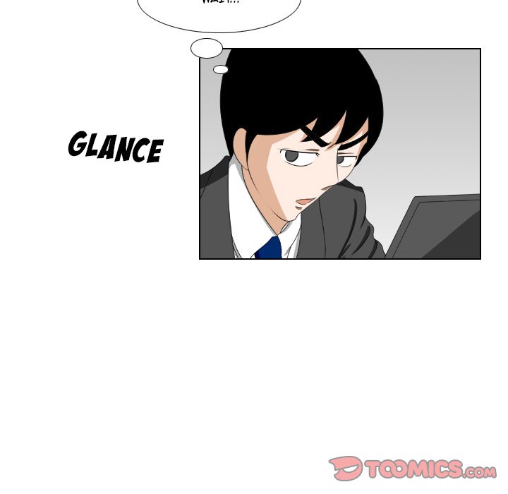 Maro's Blues Chapter 13 Page 41