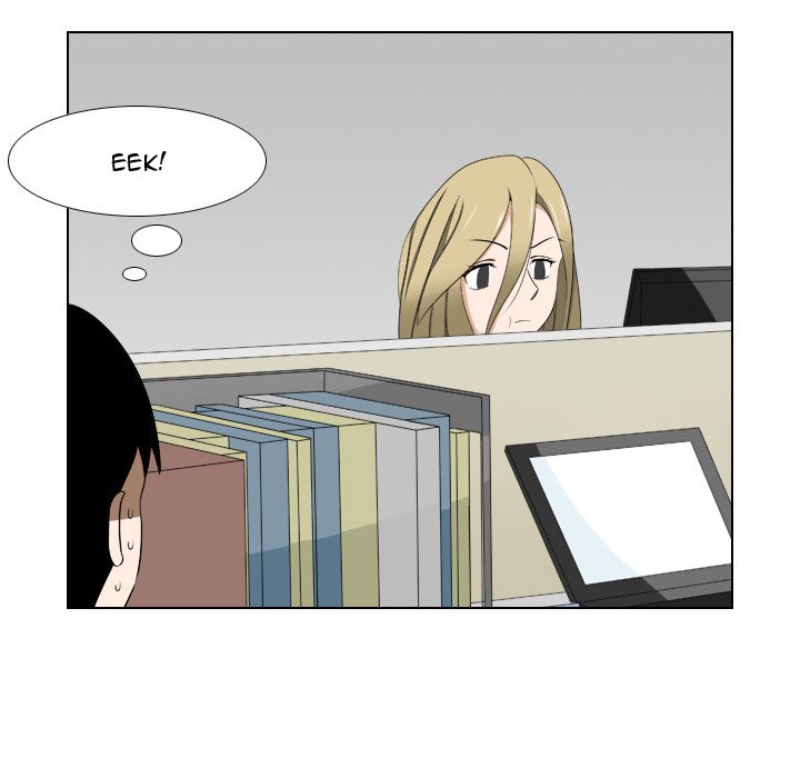 Maro's Blues Chapter 13 Page 42