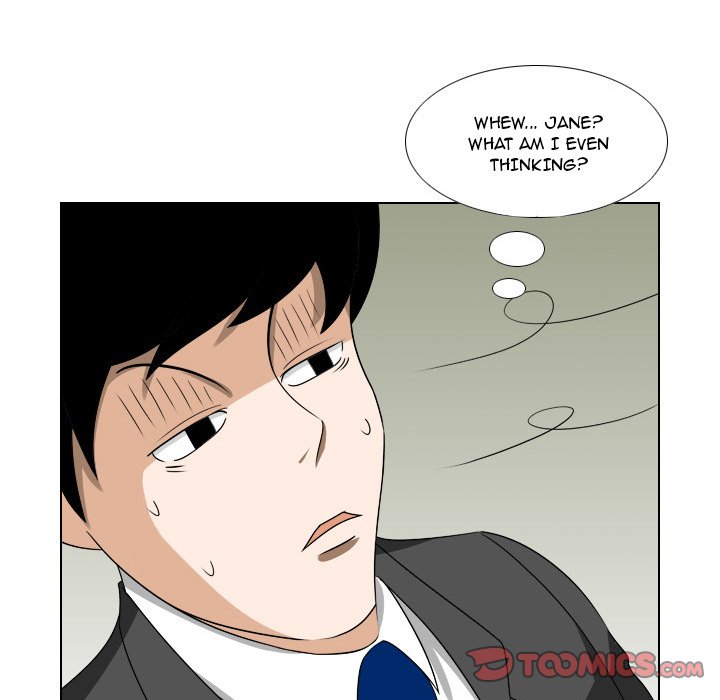 Maro's Blues Chapter 13 Page 43