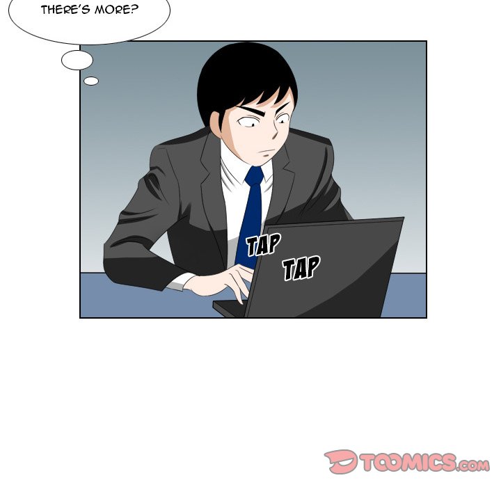 Maro's Blues Chapter 13 Page 47