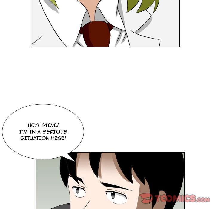 Maro's Blues Chapter 13 Page 5