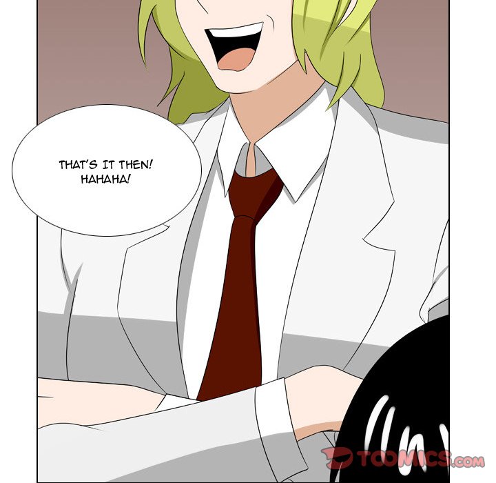 Maro's Blues Chapter 13 Page 7