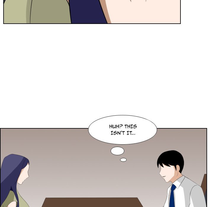 Maro's Blues Chapter 14 Page 14
