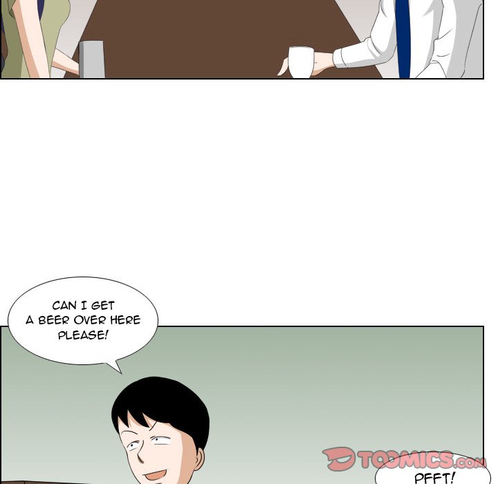 Maro's Blues Chapter 14 Page 15