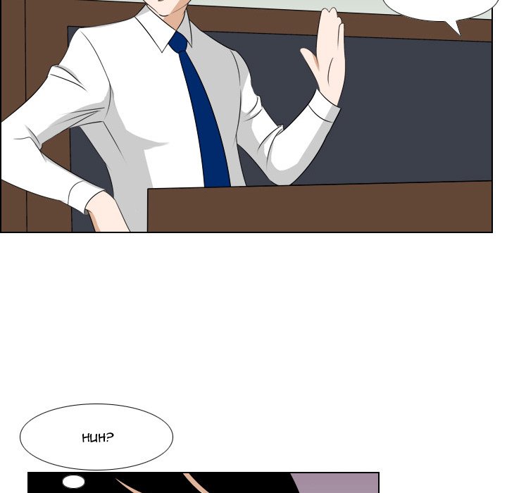Maro's Blues Chapter 14 Page 16