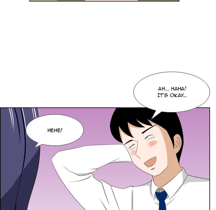 Maro's Blues Chapter 14 Page 22