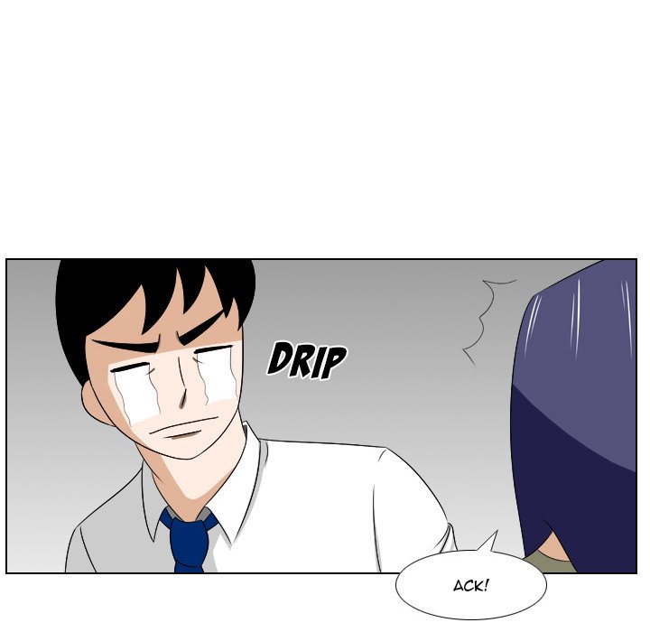 Maro's Blues Chapter 14 Page 26