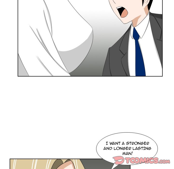 Maro's Blues Chapter 14 Page 31