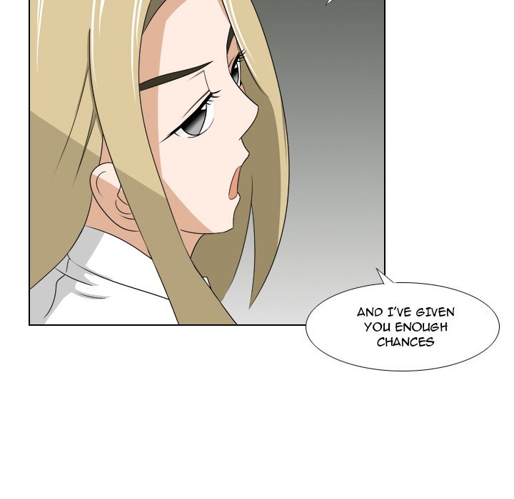 Maro's Blues Chapter 14 Page 32