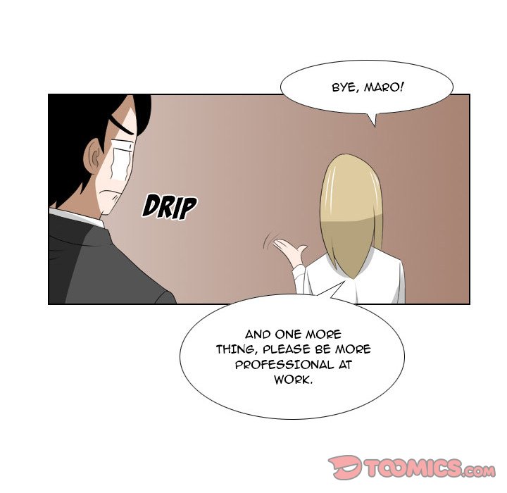 Maro's Blues Chapter 14 Page 33