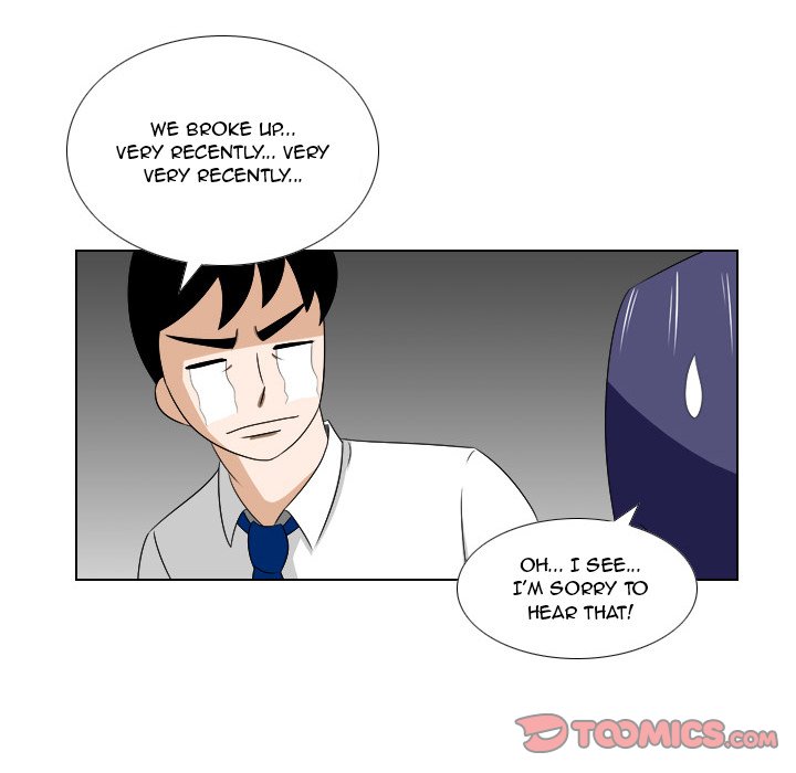 Maro's Blues Chapter 14 Page 35
