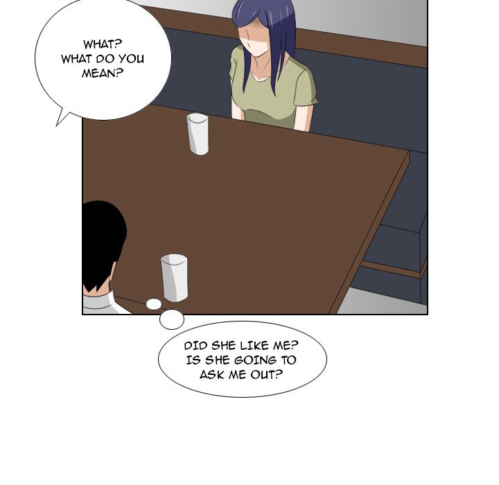 Maro's Blues Chapter 14 Page 44