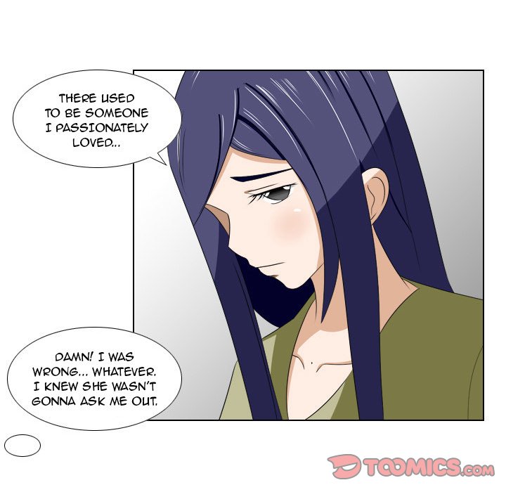 Maro's Blues Chapter 14 Page 45