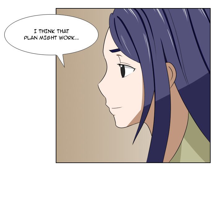 Maro's Blues Chapter 14 Page 6