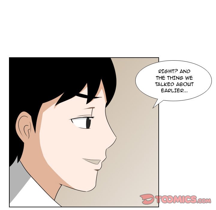 Maro's Blues Chapter 14 Page 7