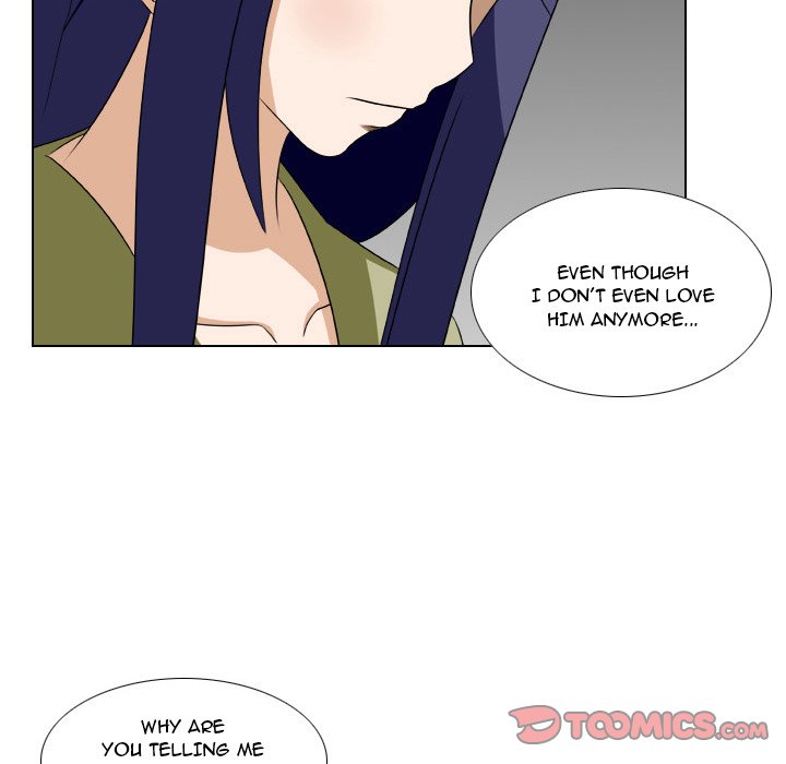 Maro's Blues Chapter 15 Page 10
