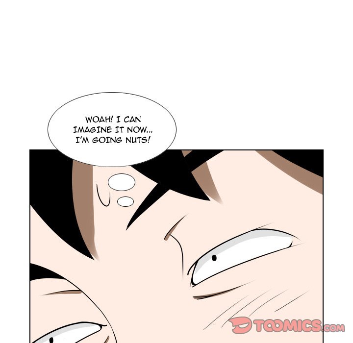 Maro's Blues Chapter 15 Page 13