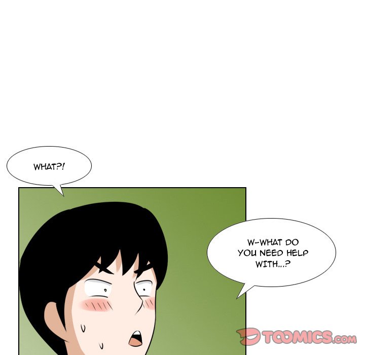 Maro's Blues Chapter 15 Page 16