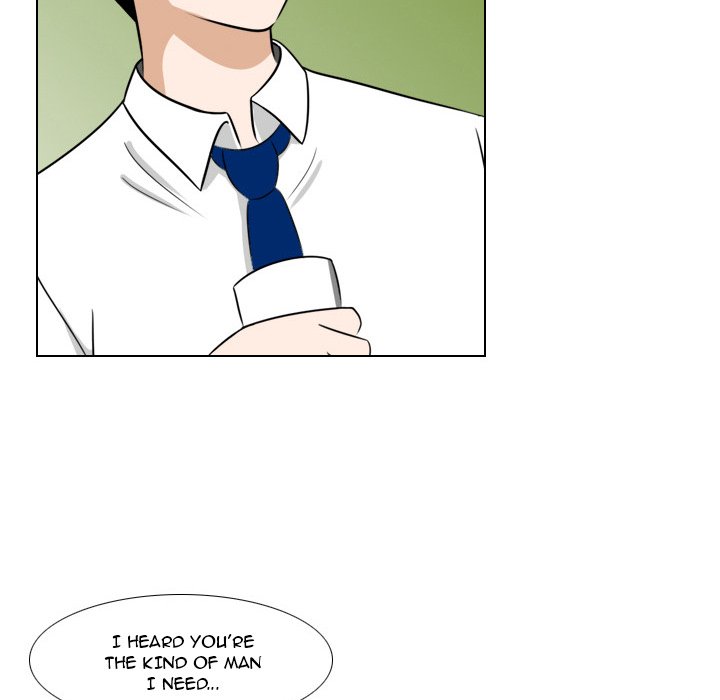 Maro's Blues Chapter 15 Page 17